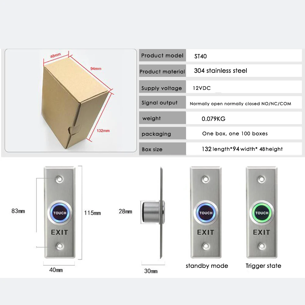 304 Stainless Steel exit button  New touch exit button switch for access control door access control system kit