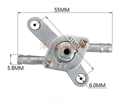 IG2000 Fuel valve / handle for KIPOR IG770 IG1000S IG2000S IG2600H IG3000 KGE1000Ti inverter shut off generator petcock tap cock