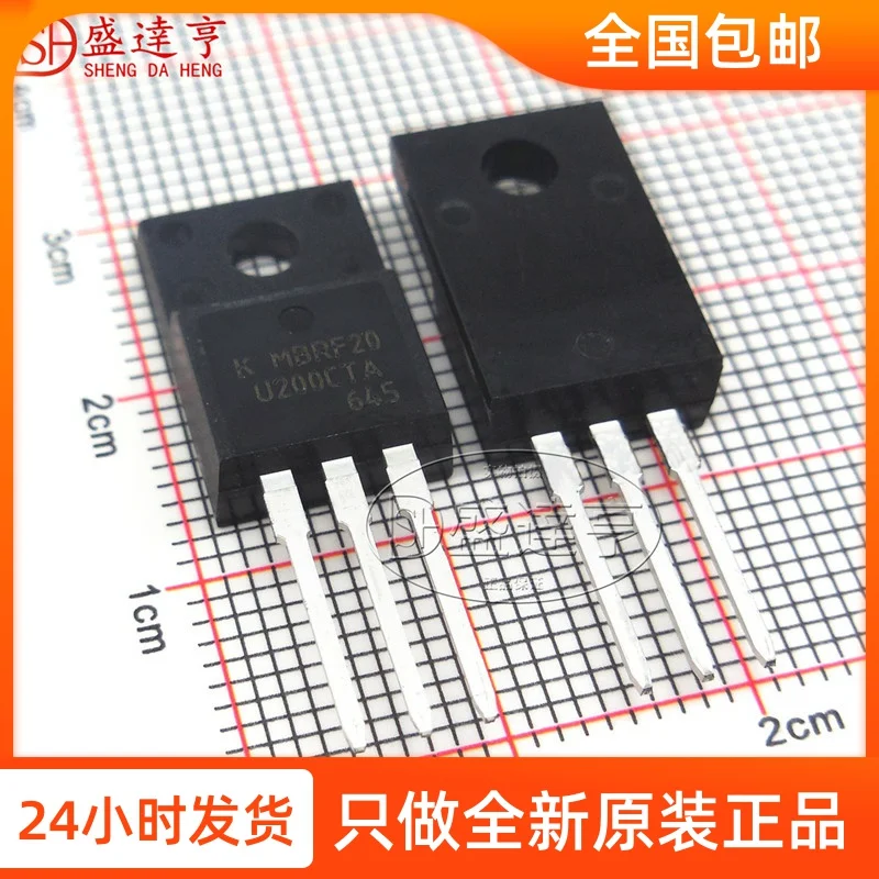 10Pcs/Lot MBRF20U200CTA-UP 20A 200V TO220F  DIP Schottky Barrier Diode/ NEW Original In Stock