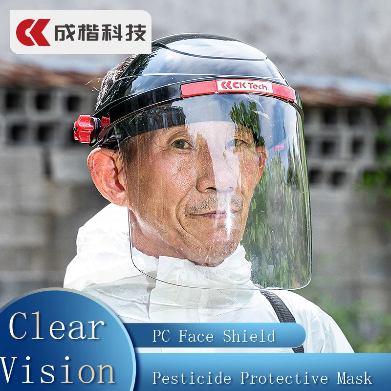 Pesticide Mask Face CK Tech. Shield Insecticide Grass Full Face Protective Eye Protection Special Spraying Artifact Work Mask