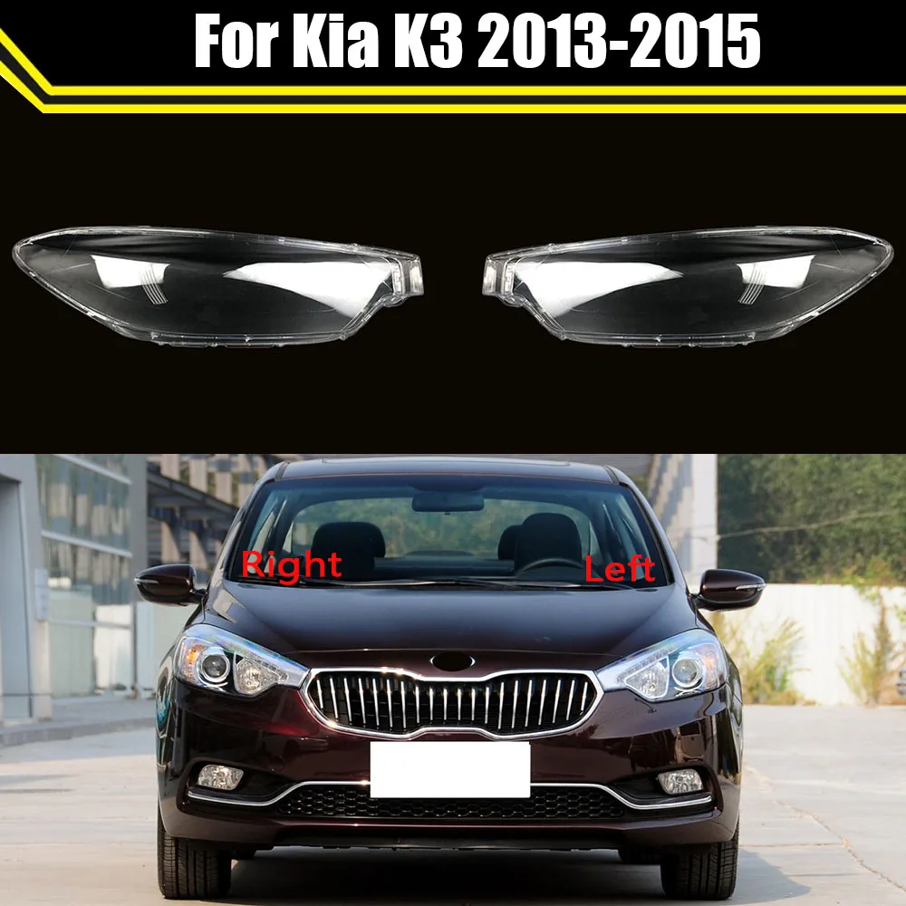 

Car Clear Headlight Masks Headlamps Transparent Lampshades Lamp Shell Headlights Cover Glass Lens Caps For Kia K3 2013 2014 2015