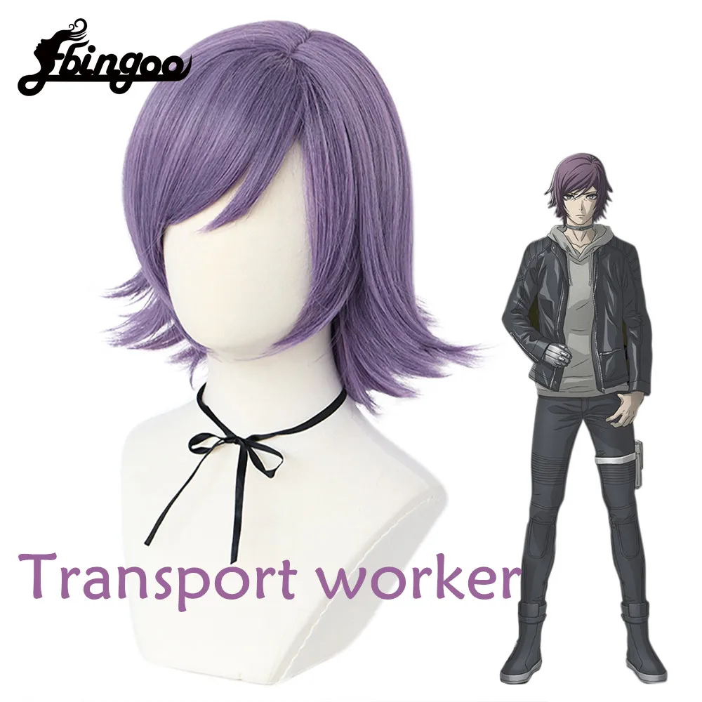 

Ebingoo Akudama Drive Heat Resistant Synthetic Short Purple Hair Cosplay Halloween Party Wig Prop+ Free Wig Cap