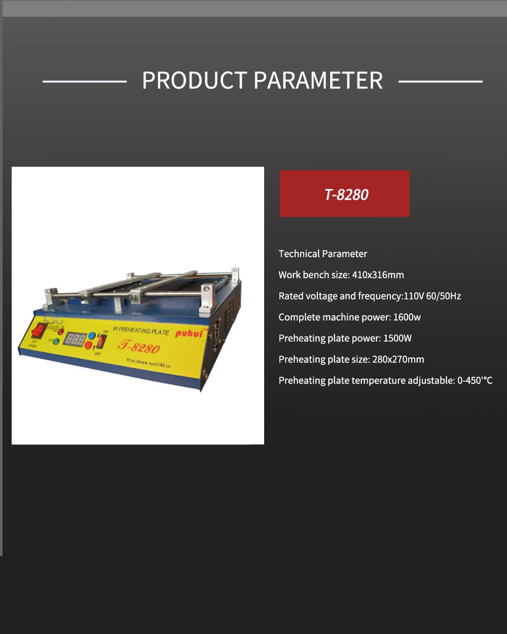 PUHUI T8280 الأشعة تحت الحمراء عالية الطاقة PID ذكي التحكم في درجة الحرارة T-8280 التدفئة PCB التسخين ترموستات محطة لحام