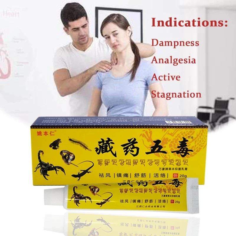 10pcs/lot Analgesic Cream Balm Suitable For Rheumatoid Arthritis/ Joint Pain/ Back Pain Relief Analgesic Balm Ointment