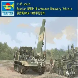 Trumpeter 01/35 09554 Russinan BREM-1M Armoured Recovery Vehicle Model Kit