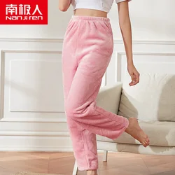 NANJIREN Flannel Sleep Pants For Women Large Size Home Pajama Plus Velvet Trousers Casual Loose Sleep Panties Pants pajamas