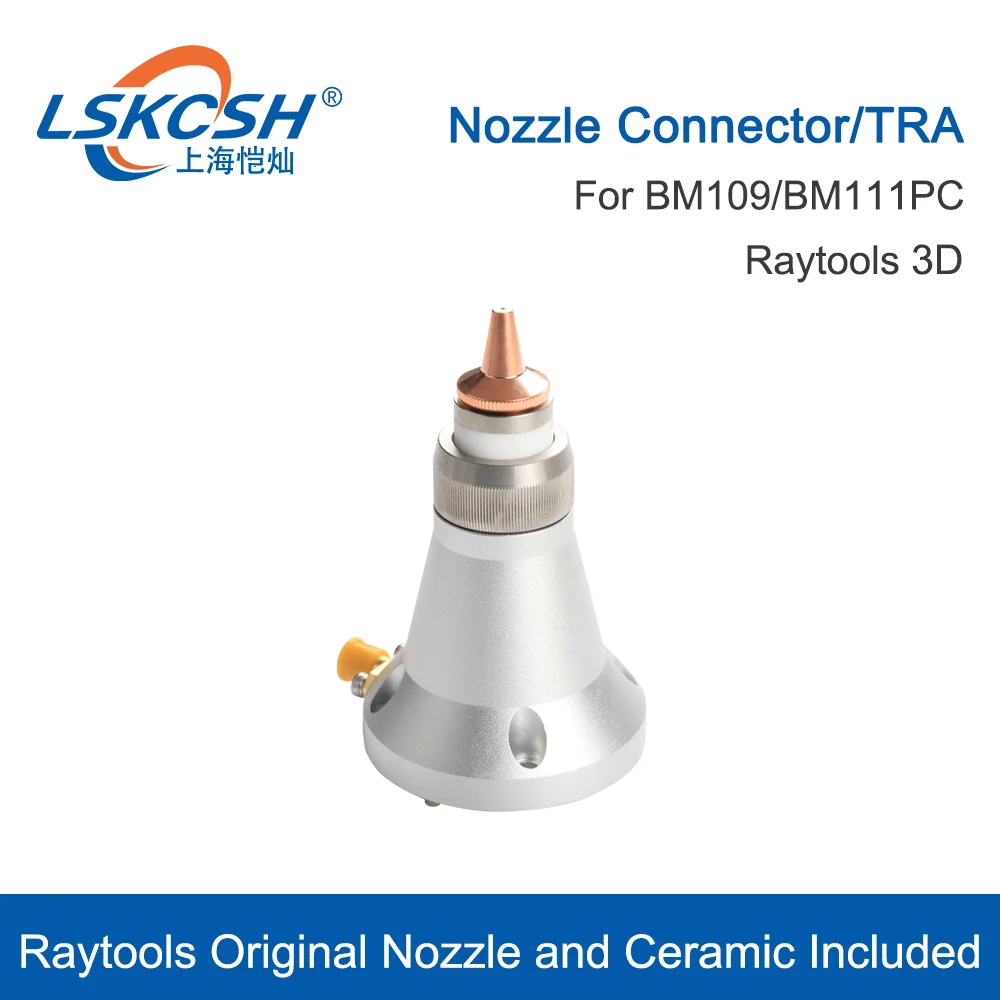 Lskcsh-bico Conector de Laser em Fibra Capacidade de Sensor Tra para Bm109 Bm111 Cabeça de Corte a Laser 3d