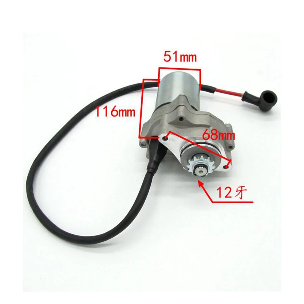 For 50 70 90 110CC ROKETA SUNL CHINESE ATV STARTER MOTOR LOWER MOUNT 2 BOLT