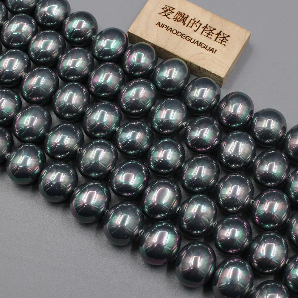 

APDGG натуральное яйцо овальные красочные черные бусины из ракушек Перламутровые Бусины россыпью 16 дюймов для изготовления ожерелья ювелирных изделий своими руками