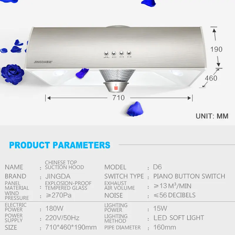 Вытяжка для кухни Бытовая вытяжка большая всасывающая нержавеющая сталь высокомощная ультра-тонкая Бытовая маленькая одинарная