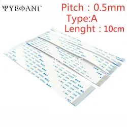 5PCS Flat flexible cable FFC FPC LCD cable AWM 20624 80C 60V VW-1 FFC 0.5MM 10cm Length 4/6/8/10/12/14/16/18/20/24/26/30-60 Pin
