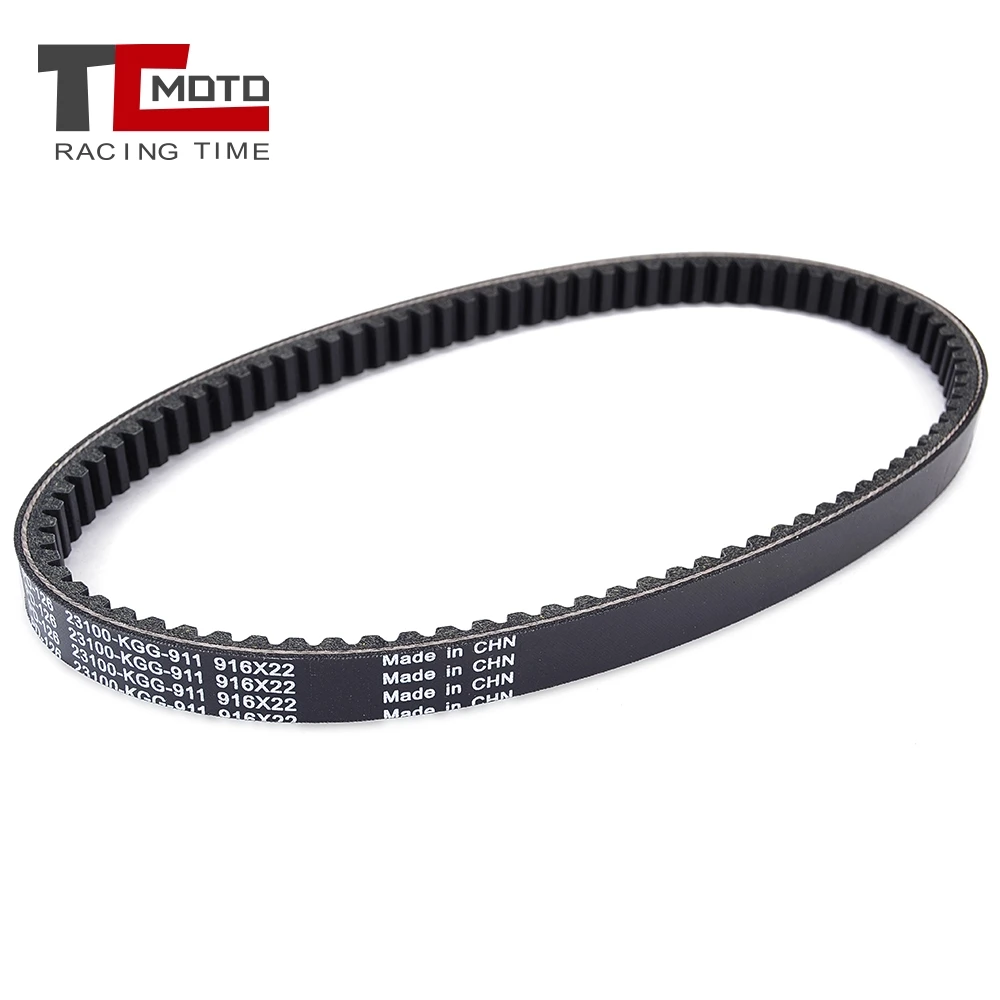 

Drive Belt for Honda SH125 SH150 SES125 SES150 Dylan PES125 PS125 PES150R PS150 FES125 S-Wing FES150 Pantheon NES125 NES150