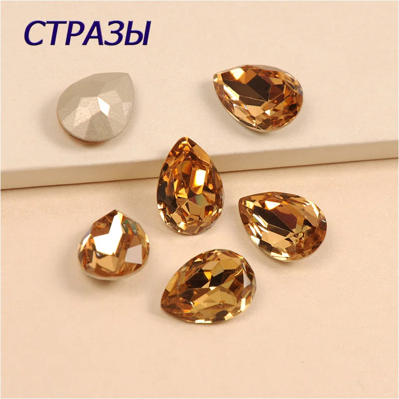 

4320 Light Colorado Topaz Dorp Shape Cut Shape K9 Glass Rhinestones Glass Strass Crystal Pointback Sew On Garment Crafts