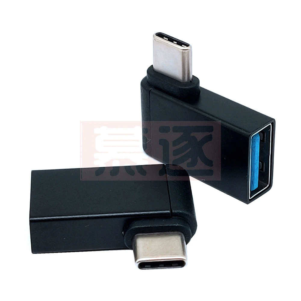 محمول الألومنيوم 90 درجة USB3.1 نوع C إلى USB 3.0 أنثى البيانات وتغ محول للهاتف ماك بوك أندرويد القرص الصلب