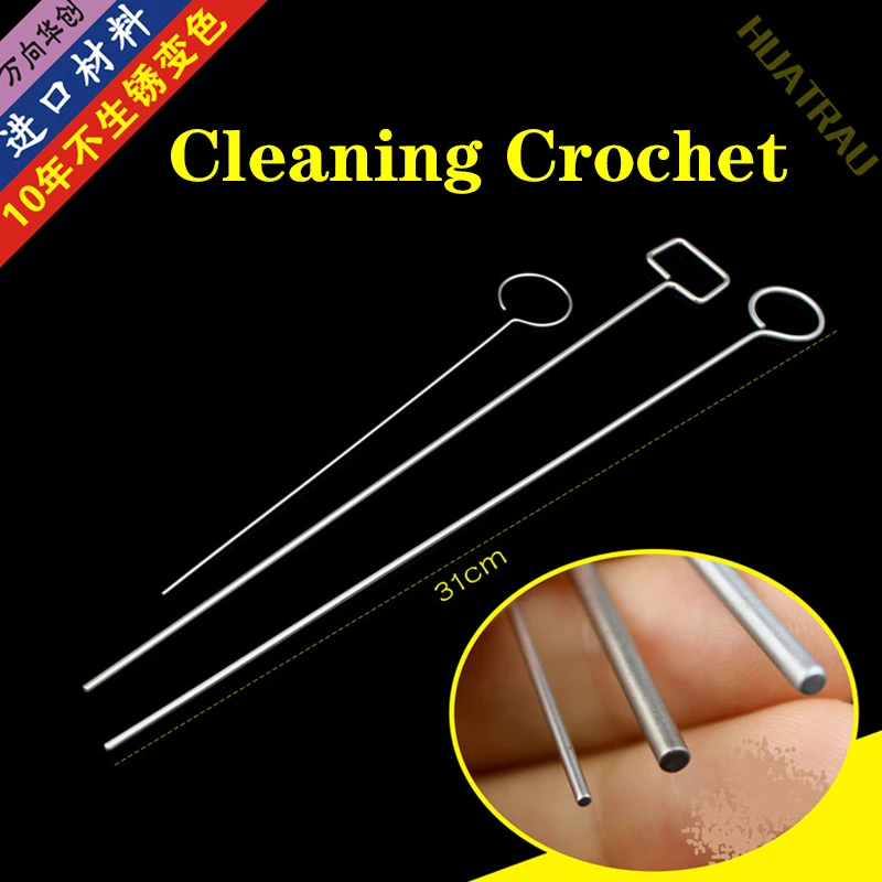 

Orthopedic cannulated instrument medical cleaning guide needle hook cleaning hook DHS DCS hollow tool cleaning straight probe AO