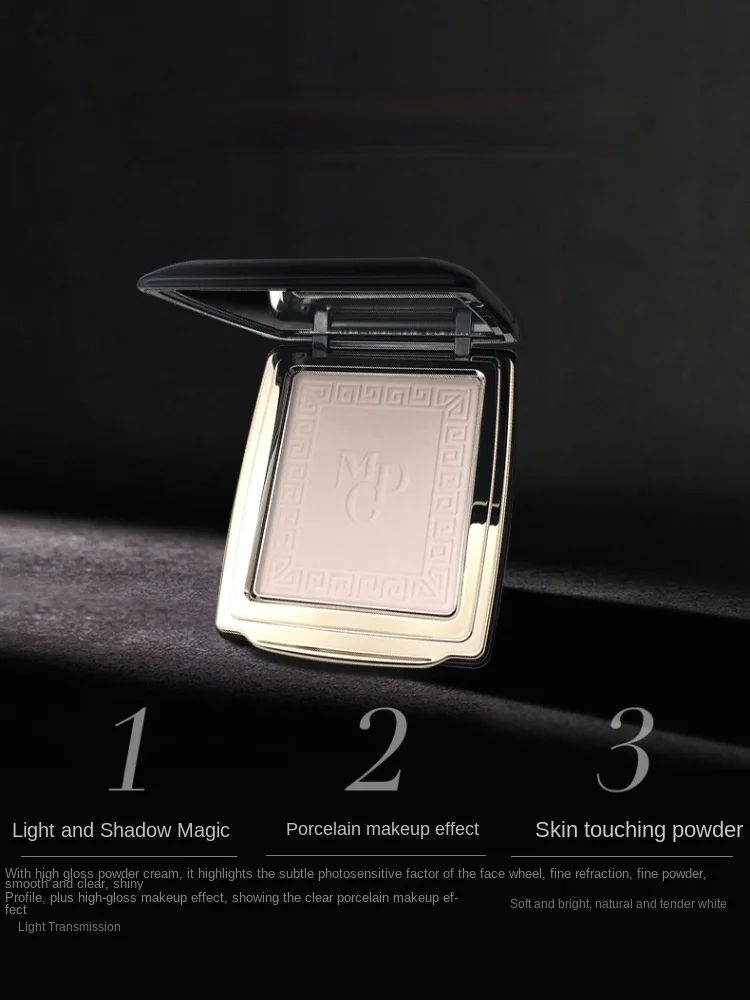 GY Maogeping Light and Shadow Shaping Powder 8G Multi-Effect Highlight Face Brightening Matte Finishing Powder