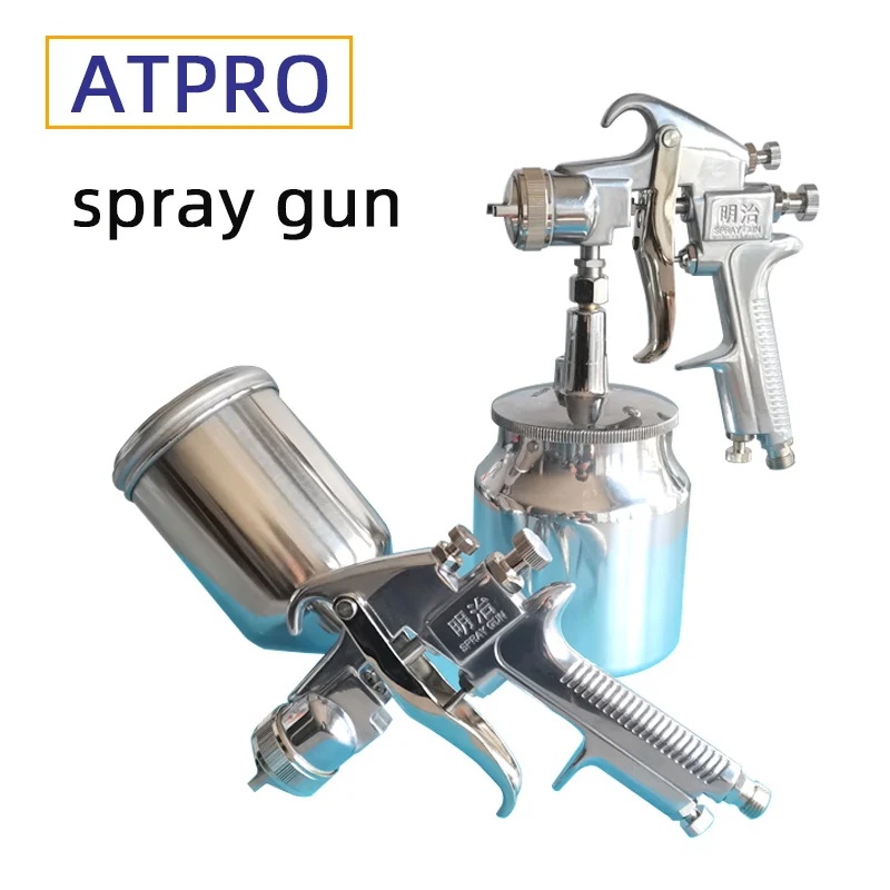 

Pneumatic Paint Spraying Spray Gun Gravity Spray Gun Automotive Spray Paint High Fogging