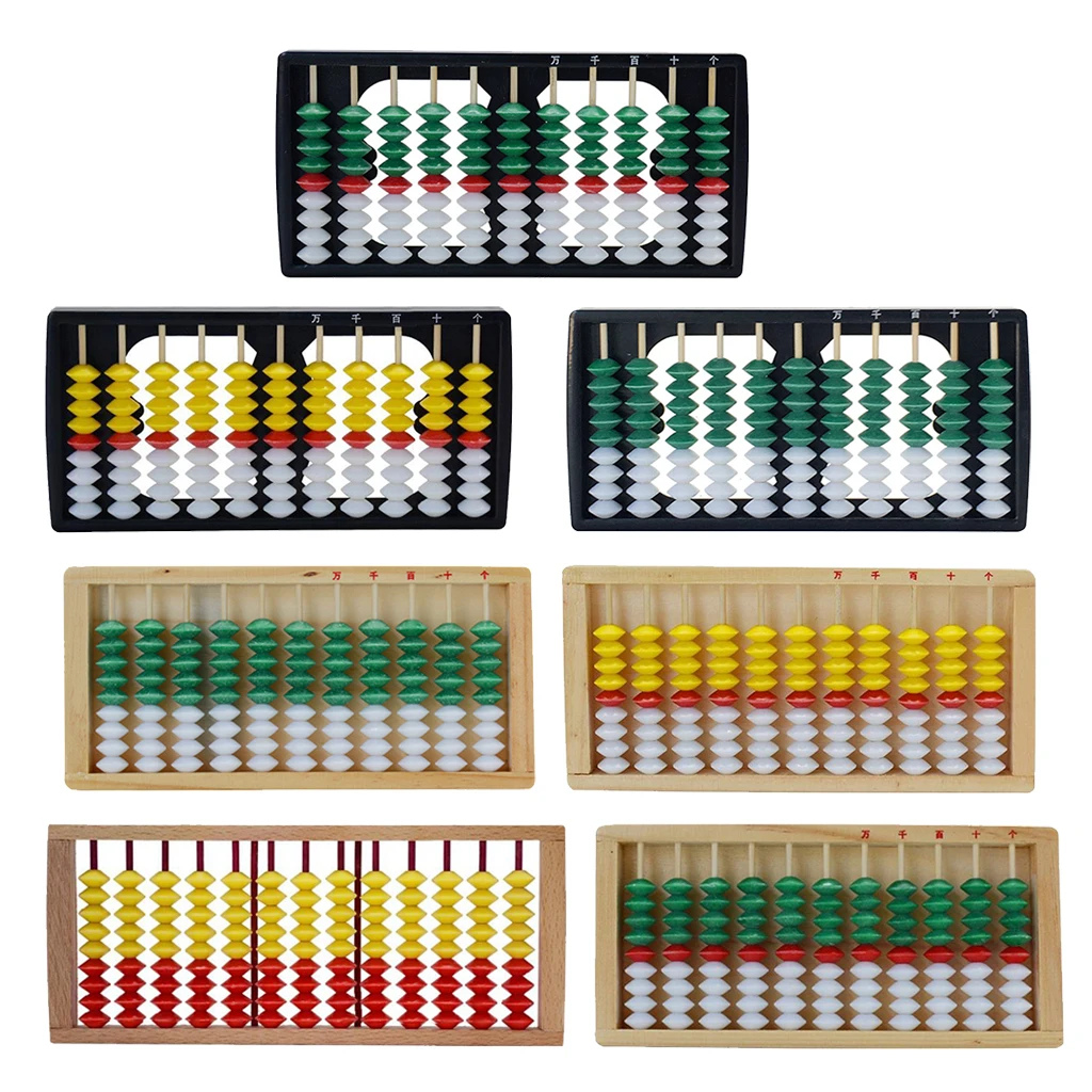 Calculadora chinesa de ábaco para crianças, varas de 11 dígitos, padrão, matemática para bebês, brinquedo educacional montessori