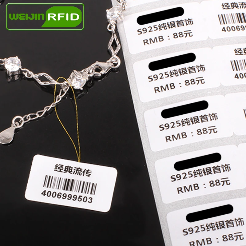 UHF RFID jewelry Jewellery watch tag EPC 6C sticker 915m 868m 860-960MHZ NXP U code 7 adhensive printable passive RFID PET label