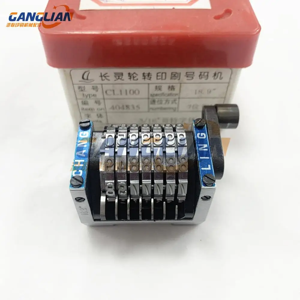 

1 Piece Best Quality Rotary Numbering Machine Straight 7 Digit 18.9" Backward font Gothic 3/16"