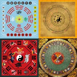 Taoísta Tai Chi Bagua alfombra cojín de meditación Zen Mat Gang manta antideslizante sala de estar China práctica 60x60cm