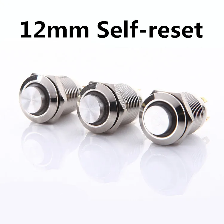 1pc 12mm metal brass push button switches ring illumination high round switch flat shape momentary 1NO pin terminal