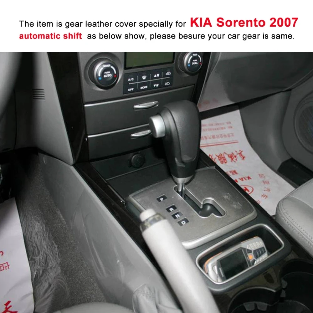Leather Car Gear Head Shift Collars Cover for Kia Sorento 2007 Automatic Gear Shift Knob Case