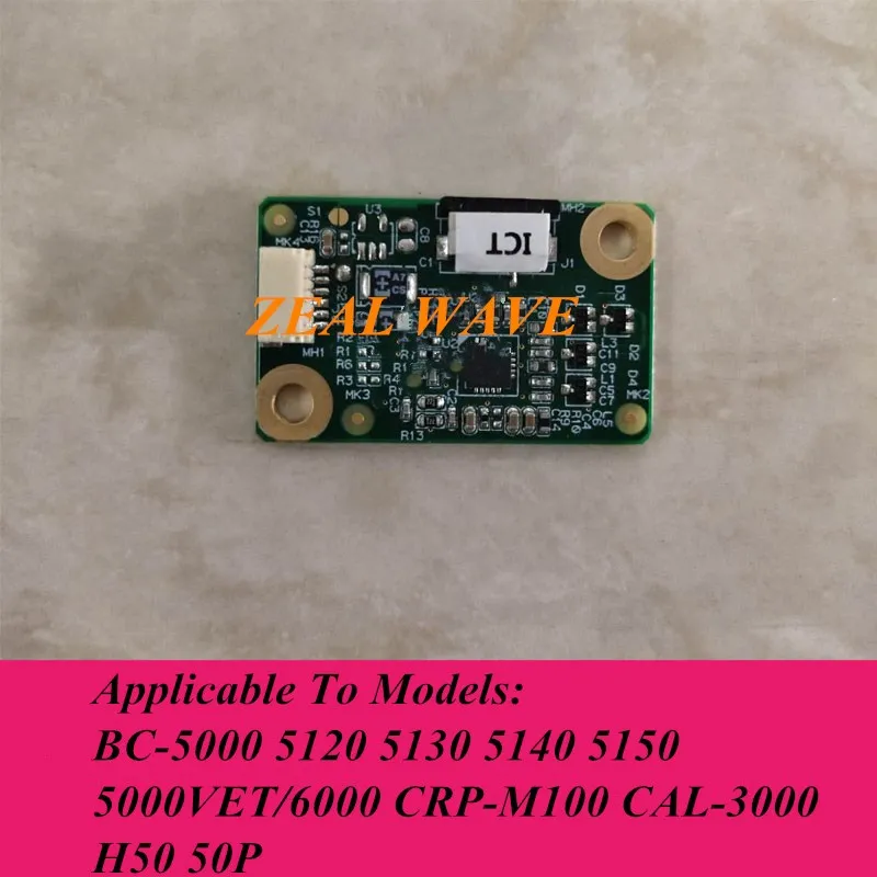 

Mindray BC-5150 6000 CRP-M100 CAL3000 H50 50PH Blood Cell Meter Touch Screen Control Board