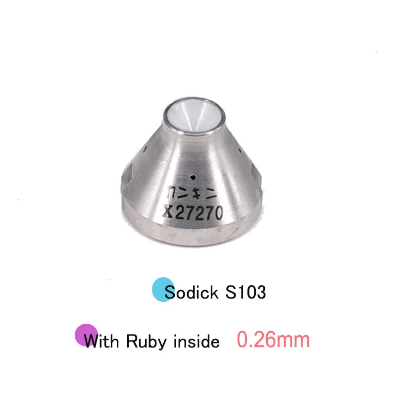 EDM Ruby Wire Guide S103 0.26mm Upper & Lower Original Code 3081000 for Sodick Low Speed Machine