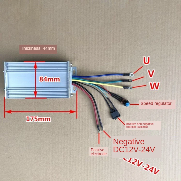 

DC12V-24V high power brushless motor driver 500W 30A