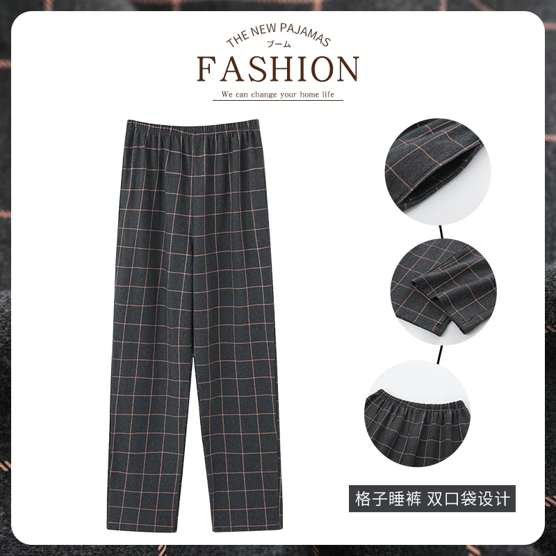 Nuovo stile vendita calda cotone Plaid pigiama pantaloni per Adluts arredamento per la casa pantaloni in cotone pigiama in cotone uomo sonno fondo casa Wear