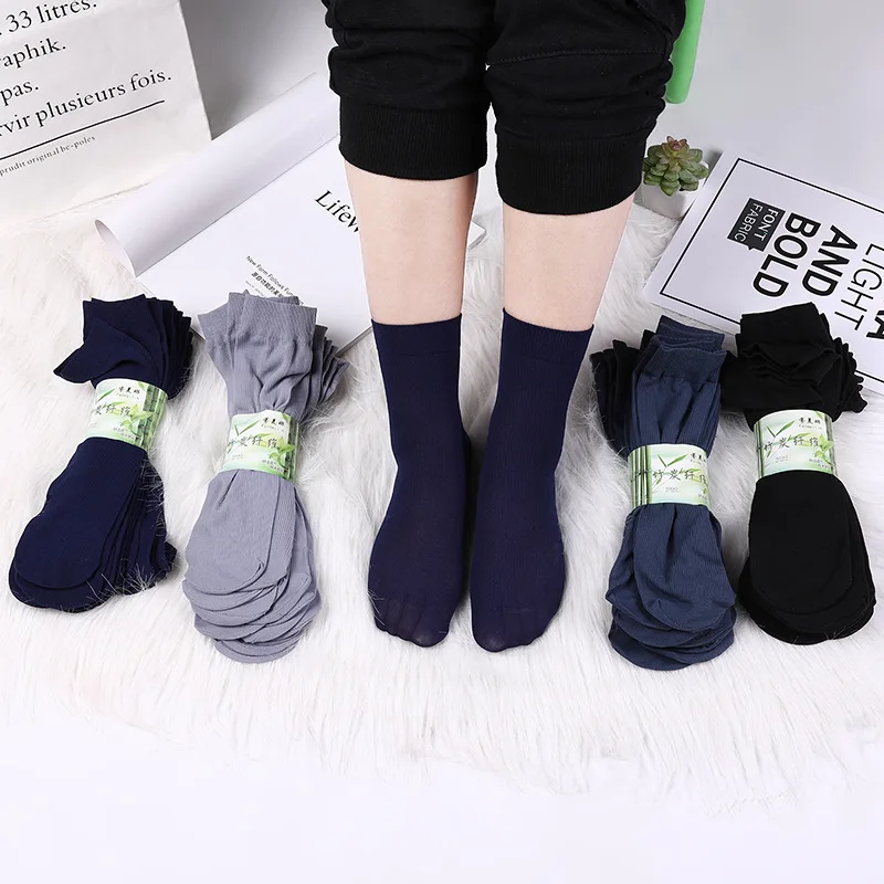 Chaussettes en coton pour hommes, 5/4/3/2 paires, décontractées, Business, courtes, haute qualité, respirantes, confortables, longues