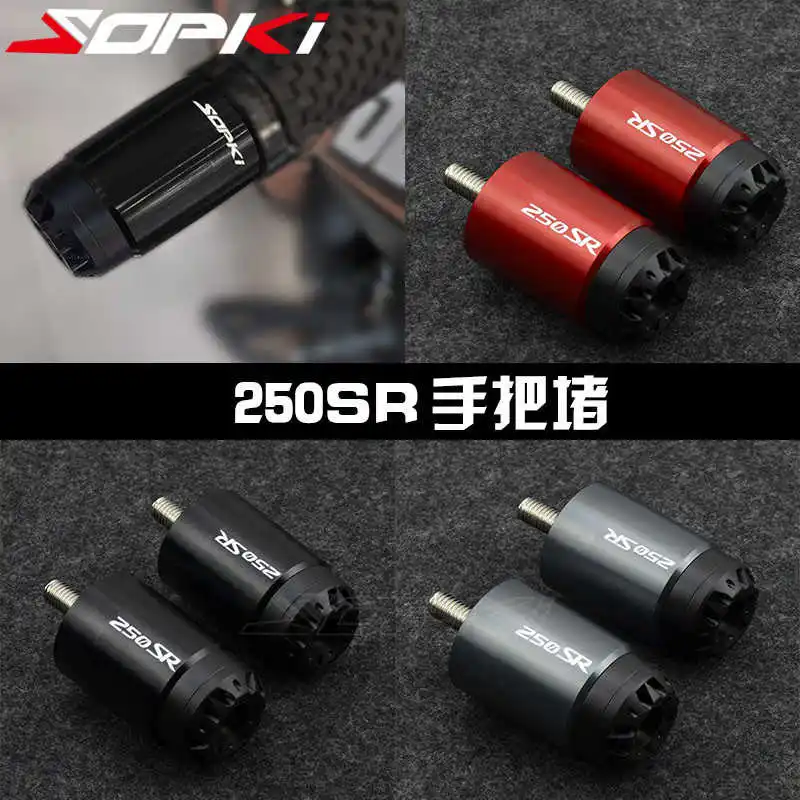 

for Cfmoto 250sr 150 400 250nk State Guest 650 Gt Modified Handle Plug Anti Falling Balance Terminal Plug