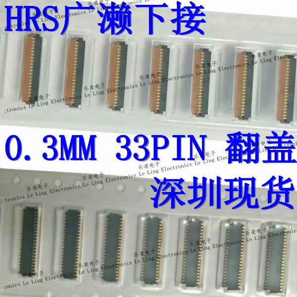 

Free shipping 0.3MM 33PIN FPC FH26W FH26-33S-0.3SHW hrs 10PCS