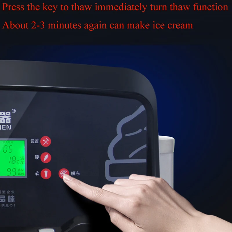 ร้านอาหารเชิงพาณิชย์เครื่องไอศกรีมนุ่ม 3 หัวฉีดเครื่องไอศกรีมสามสีเครื่องไอศกรีมความจุขนาดใหญ่