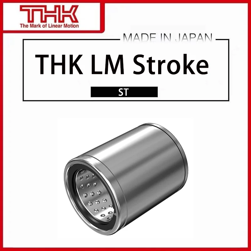 THK LM 스트로크 라인어 베어링 ST ST20B: 정밀한 선형 가이드의 선택