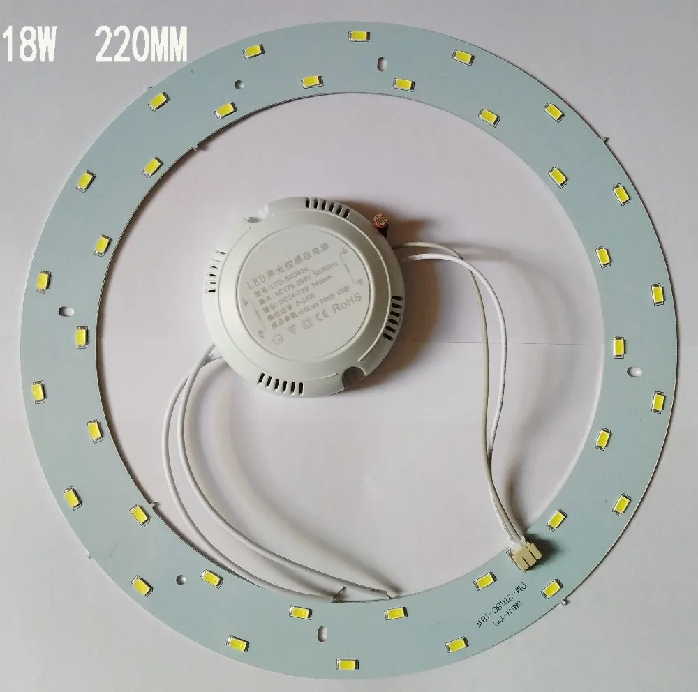 PIR Infrared Motion Sensor LED Tube Light 220V ceiling Lamp Radar Motion Sensor 12w 15w 18w smd5730