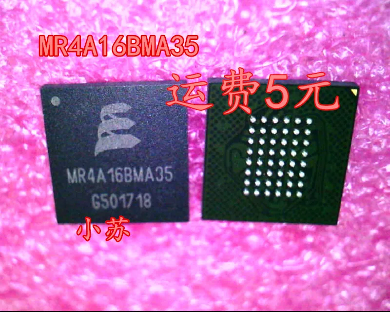 

Новый оригинальный MR4A16BMA35 BGA