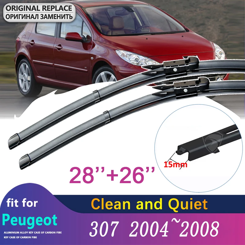 

Щетки стеклоочистителя для Peugeot 307, 307SW, 307CC, хэтчбек, седан, 2004 ~ 2008 SW, CC