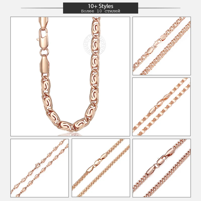 Davieslee Womens Necklace 585 Rose Gold Color Chains Cut Rolo Snail Wheat Link Wholesale Necklace Jewelry 45-55cm LGNN1