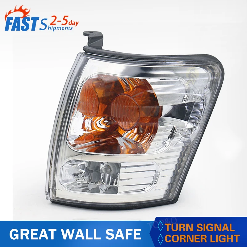 

Fit for Great wall safe automobile auto parts safe Turning Light CORNER LAMP