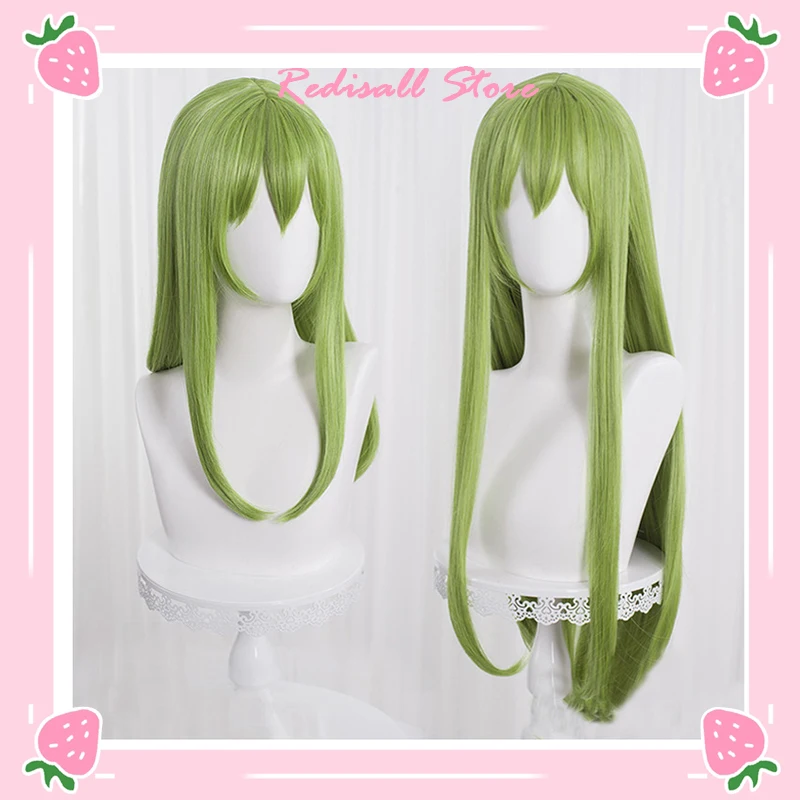 

Enkidu Wig Cosplay Green 80cm Long Synthetic Hair Heat Resistant Adult Halloween Role Play
