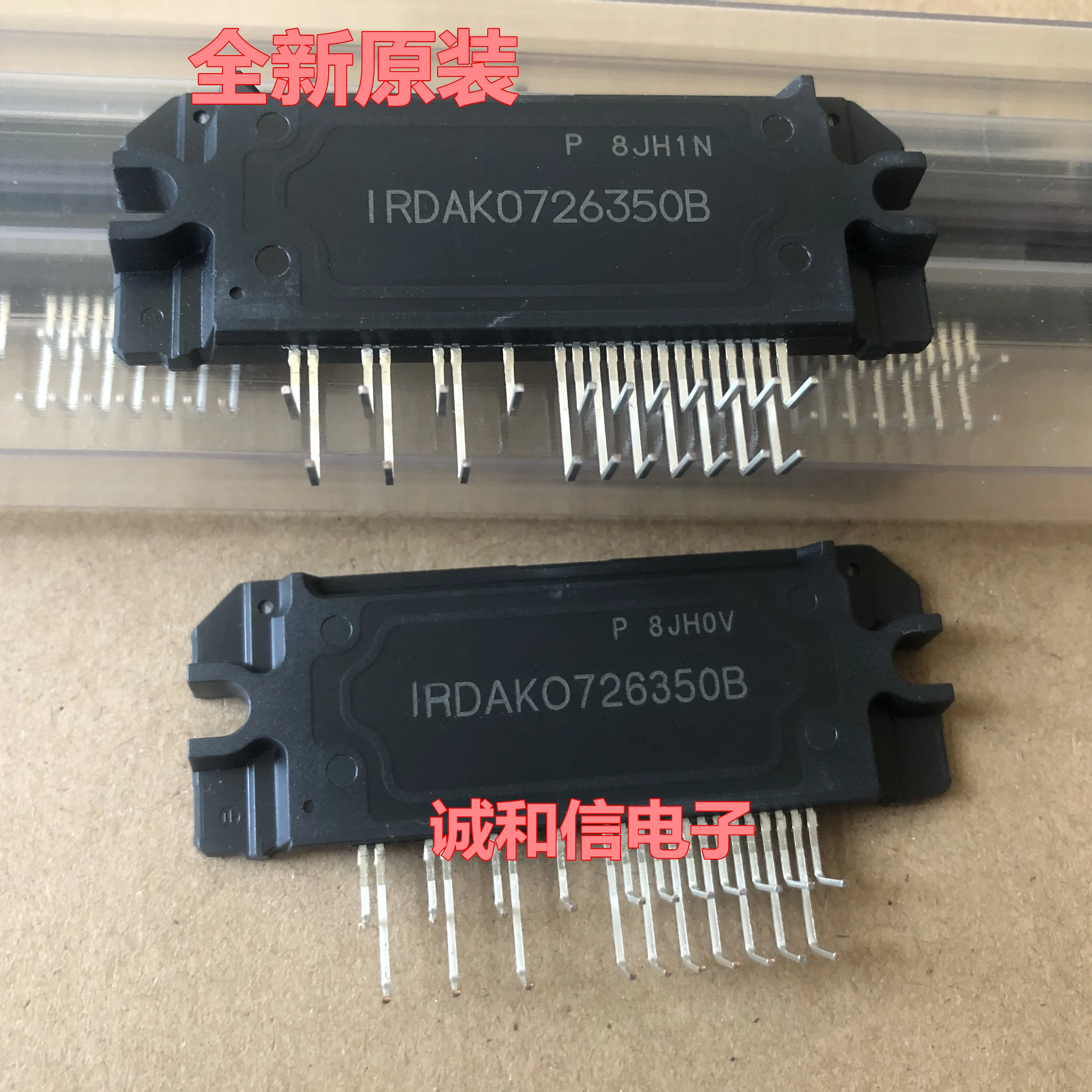 Free Shipping 2PCS/LOT IRDAKO726350B IRDAK0726350B FREE SHIPPING NEW AND ORIGINAL MODULE