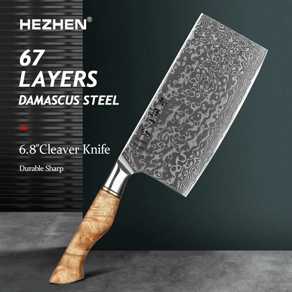 

HEZHEN 6.8 Inches Kitchen Knife Professional 67 Layer Damascus Steel Slicing Vegetsble Meat Chicken Cooking Kitchen Knife