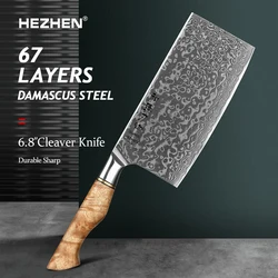 HEZHEN 6.8 Inches Kitchen Knife Professional 67 Layer Damascus Steel Slicing Vegetsble Meat Chicken Cooking Kitchen Knife