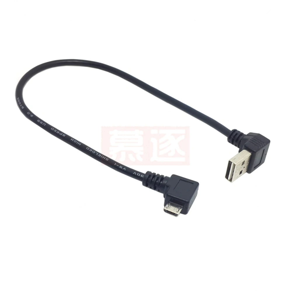 short 90 Degree Left Right Angled USB 2.0 A male to Micro USB B Male Cable Right Left Angle Data Sync and Charge Extender