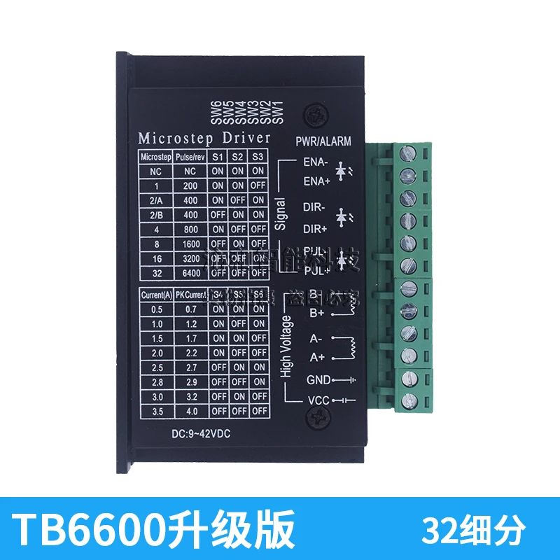 42 Шаговый двигатель набор для 3d-печати Tb6600 драйвер двигатель привода аксессуары для 3d-печати 42 двигателя