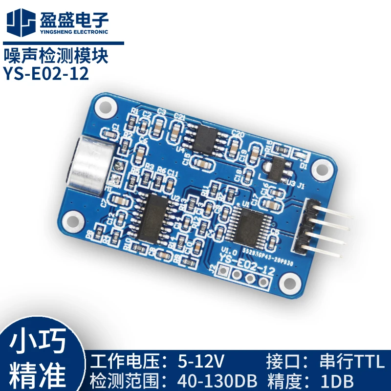 

Small Size Serial TTL Noise Detection Module Decibel Sensor Sound Pressure Detection Module