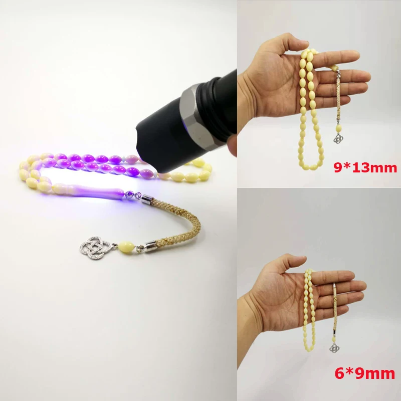 

Tasbih Special Resin Ultraviolet light discolour Muslim prayer beads Eid Ramadan Gift 33 beads bracelet saudi arabia accessories