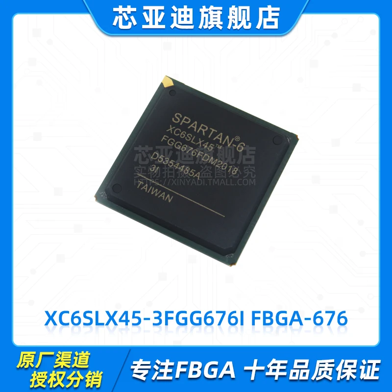 XC6SLX45-3FGG676I FBGA-676 -FPGA